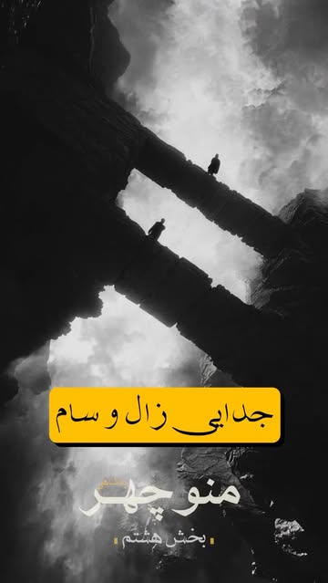 پست اینستاگرام DSha6pViKm5