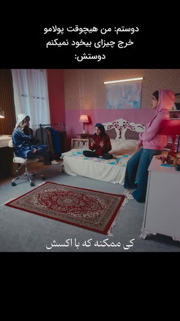 پست اینستاگرام DShbhclCL_U