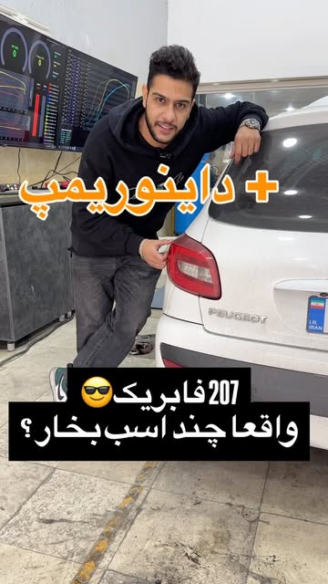 پست اینستاگرام DShp-7liLgo