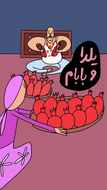 پست اینستاگرام DShtFgrDJiV