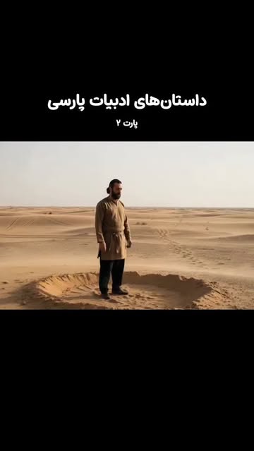 پست اینستاگرام DShtKpWjHyc