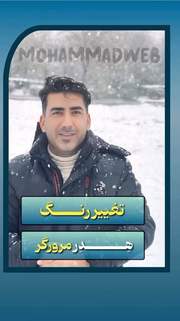 پست اینستاگرام DSiCK66kdFP