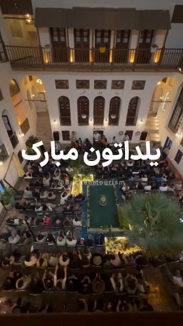 پست اینستاگرام DSiDEjQDvwp