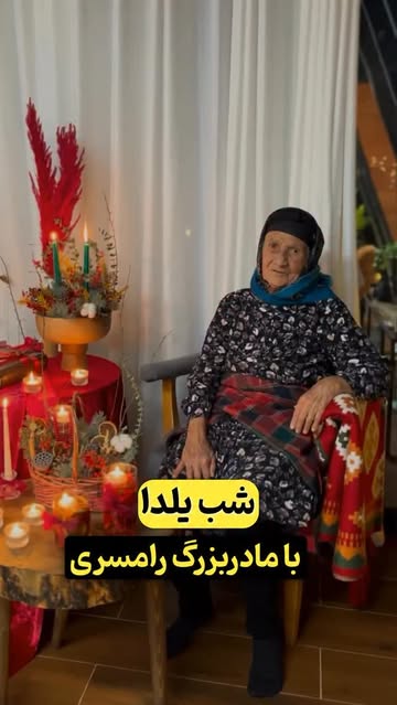 پست اینستاگرام DSiGelLDOQ5