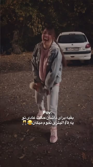 پست اینستاگرام DSiWQfSinzv