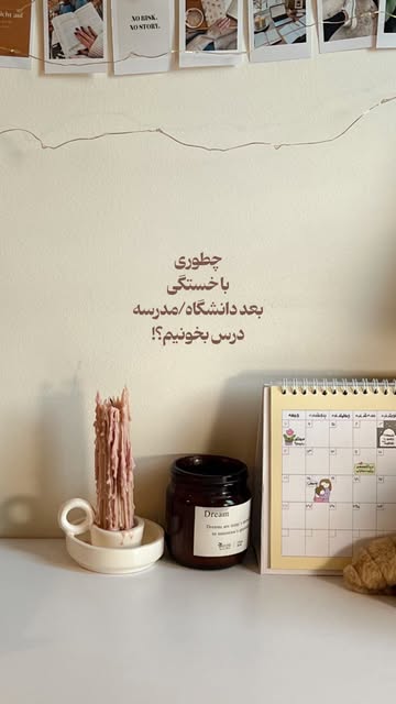 پست اینستاگرام DSj3PeuiPM_