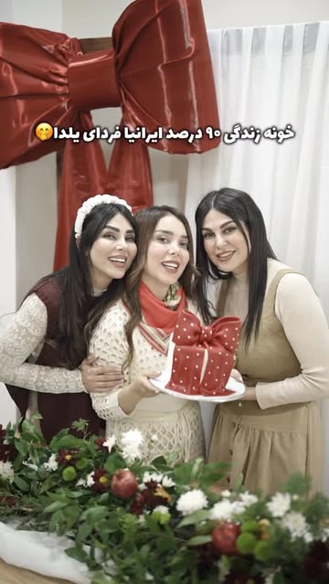 پست اینستاگرام DSj3YMgDAgS