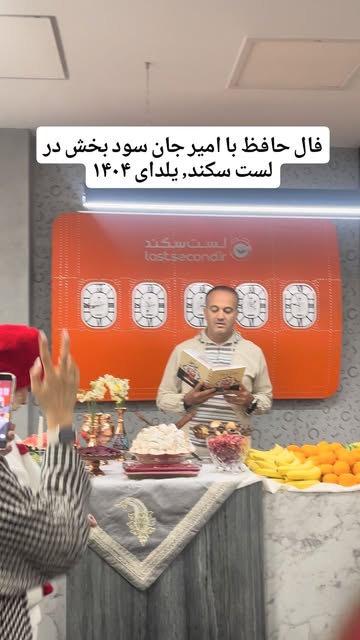 پست اینستاگرام DSj4zekjFXq