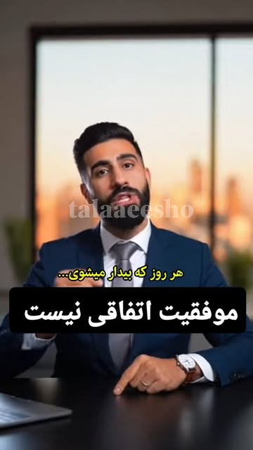 پست اینستاگرام DSj5lKsjvA_