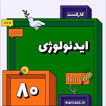 پست اینستاگرام DSjpOWDDZvR