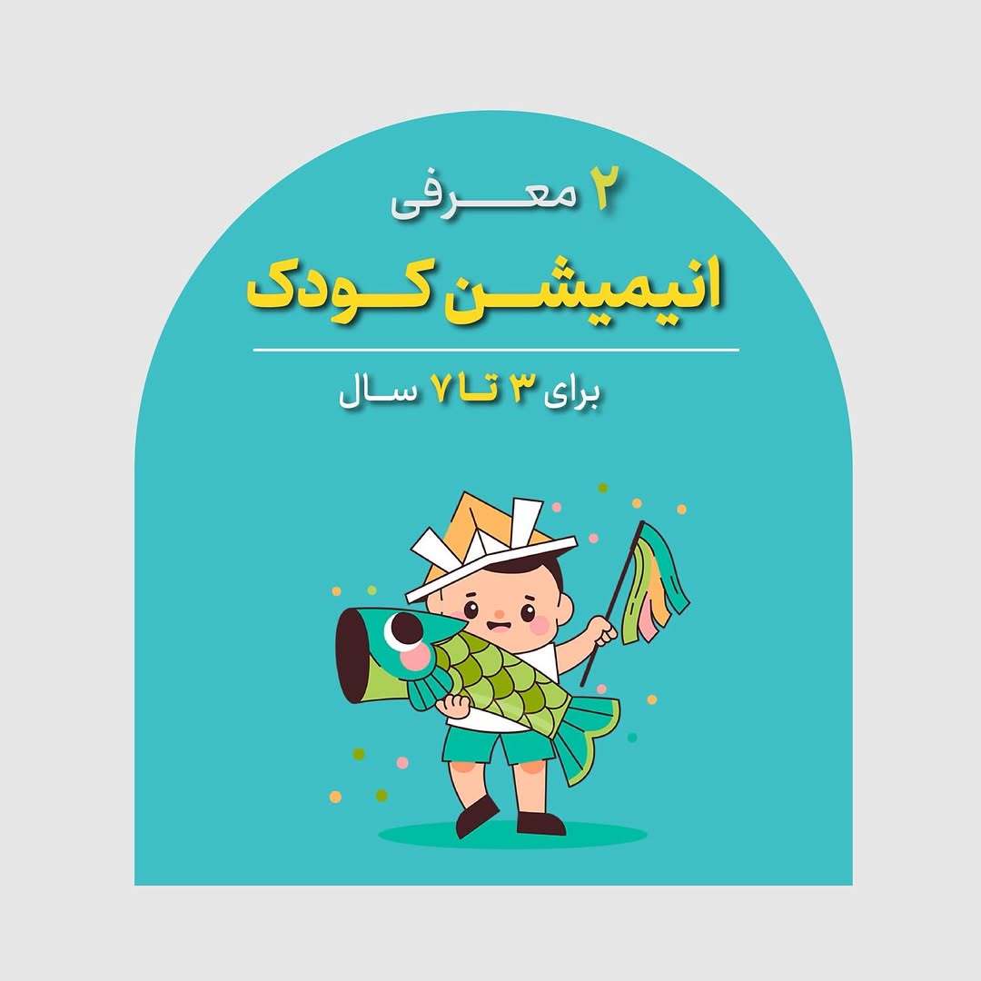 پست اینستاگرام DSk24s2D4Lk