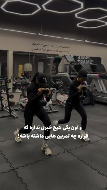 پست اینستاگرام DSkBAHZAuMx
