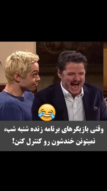 پست اینستاگرام DSkGP0pDQ2I