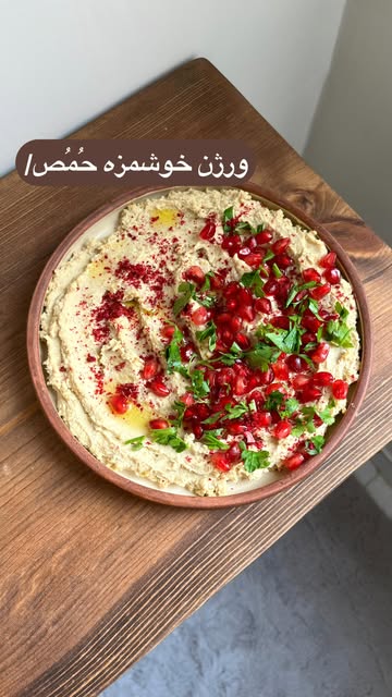 پست اینستاگرام DSkb9yFiCkw