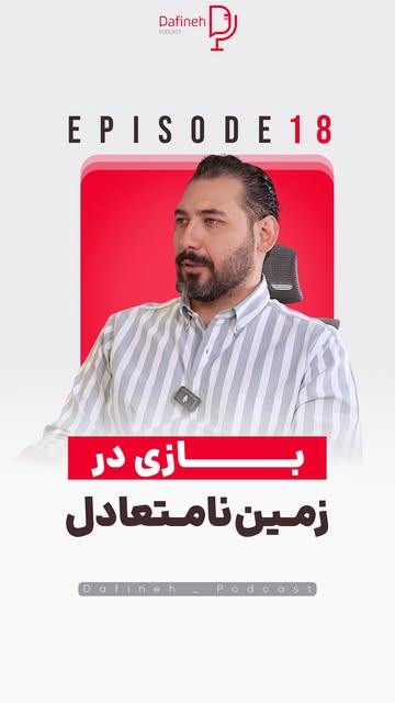 پست اینستاگرام DSko8NXCHOb