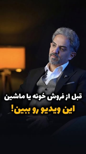 پست اینستاگرام DSku-f7ghhN