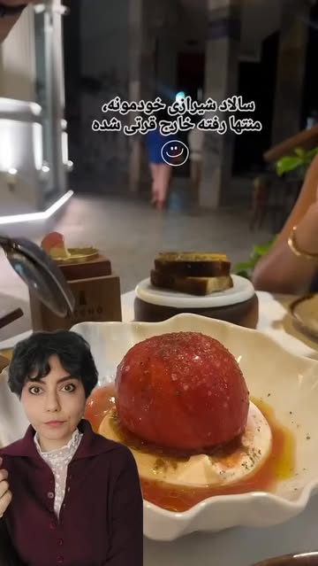 پست اینستاگرام DSkujdrAswF