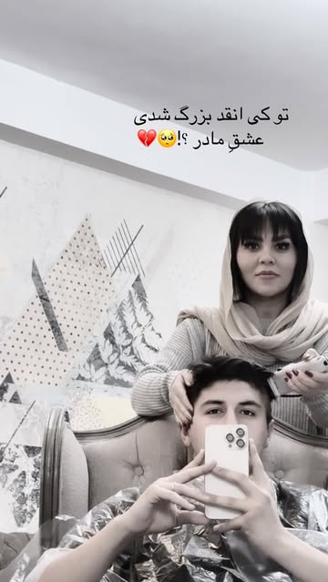 پست اینستاگرام DSkxIqzDUXB