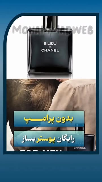 پست اینستاگرام DSm-GHfDdwO