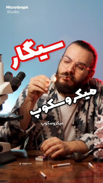 پست اینستاگرام DSm0yZ6DDaD