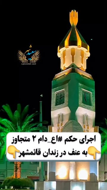 پست اینستاگرام DSm4-lmiJkw