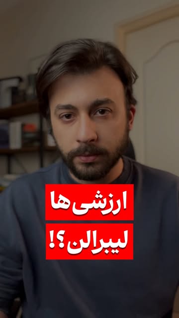 پست اینستاگرام DSm5OhOirzm