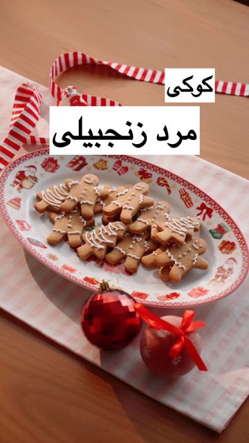 پست اینستاگرام DSmVUJNDKe1
