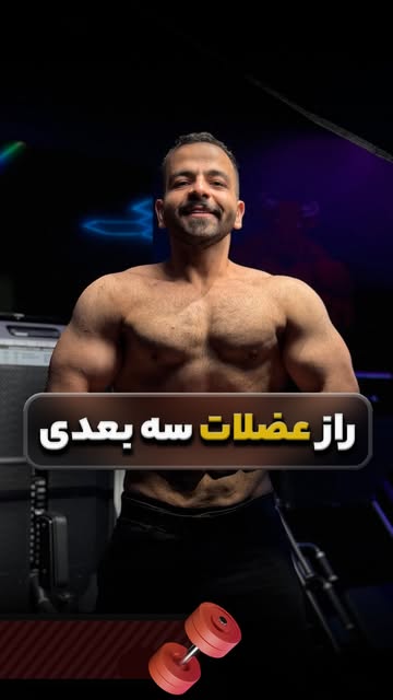 پست اینستاگرام DSm_hYRjPAn
