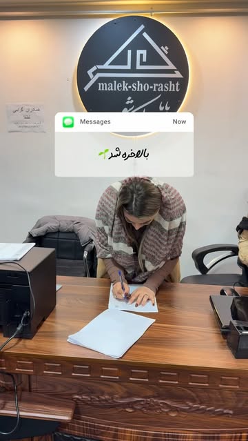 پست اینستاگرام DSmb-tYCKMO
