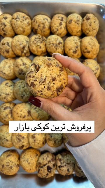 پست اینستاگرام DSmborJEc8T