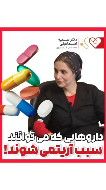 پست اینستاگرام DSme7HTEkOt