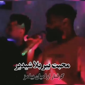 پست اینستاگرام DSmf81cgZT6