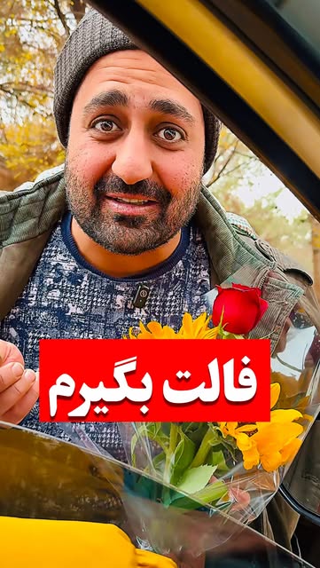 پست اینستاگرام DSmlvszDTUE