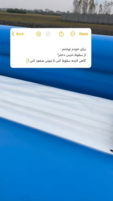 پست اینستاگرام DSmr57SCHFq