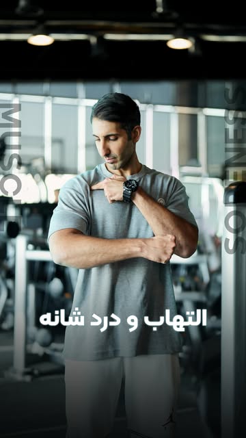 پست اینستاگرام DSnG2tnjDi1