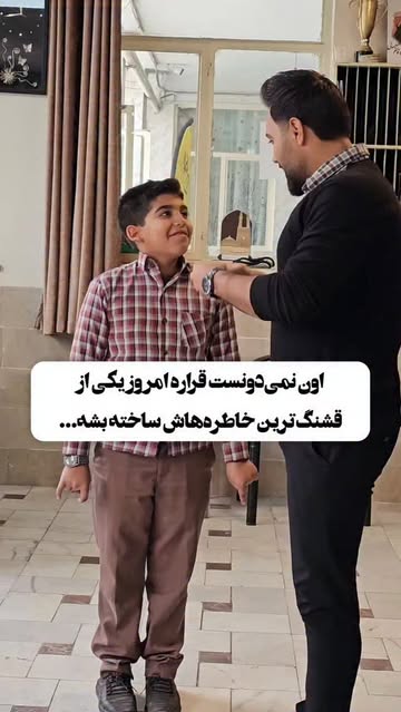 پست اینستاگرام DSnMW3QjHGb