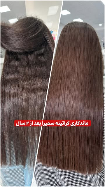 پست اینستاگرام DSnPuJqiO3_
