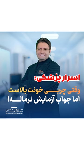 پست اینستاگرام DSnQdt2Ckvc