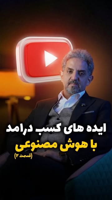 پست اینستاگرام DSnRABRgtN3