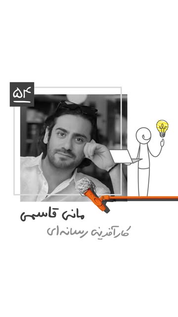 پست اینستاگرام DSnULpqCGop