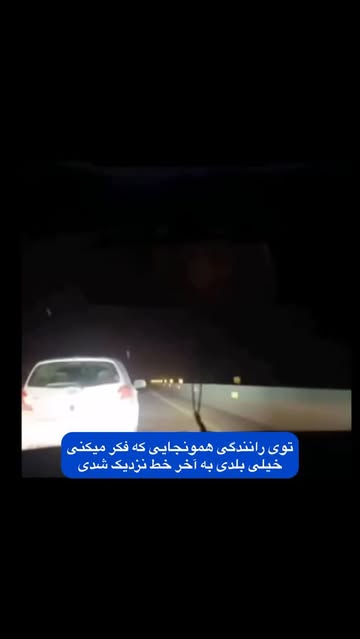 پست اینستاگرام DSnisX7jJmY