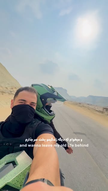 پست اینستاگرام DSo81-wDuSf