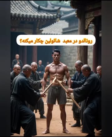 پست اینستاگرام DSpCZatjZZt