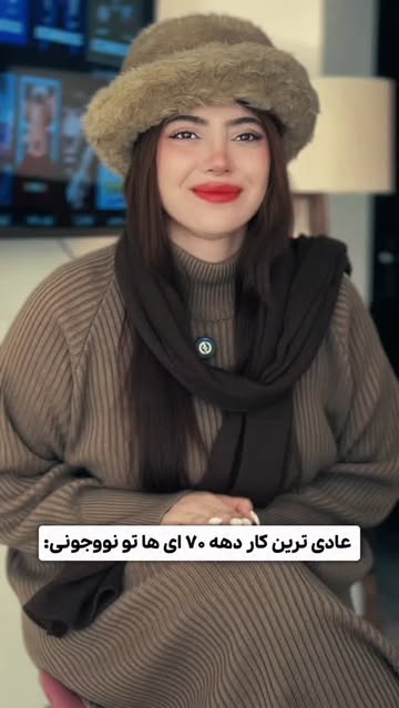 پست اینستاگرام DSpJve7jFeZ