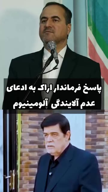 پست اینستاگرام DSpTvIKjKkm
