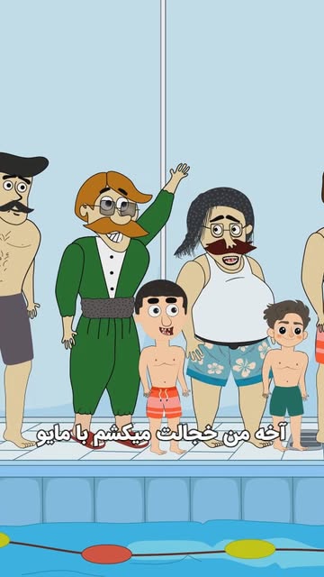 پست اینستاگرام DSp_2bdiFwS
