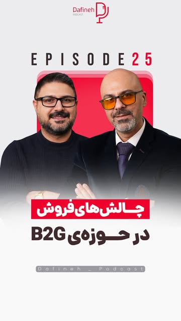 پست اینستاگرام DSpkyX1iIn8