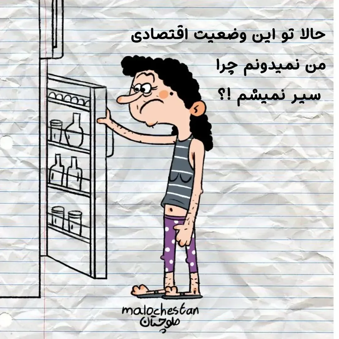 Instagram post DSpp2MKERV7