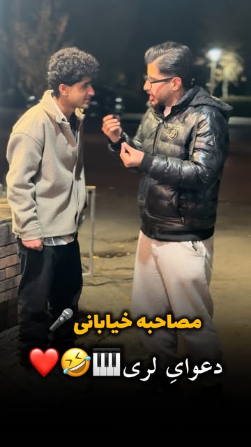 پست اینستاگرام DSpp5rIDIqc