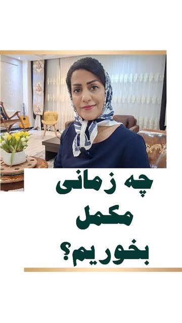 پست اینستاگرام DSqALdVDC2O